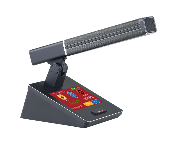 5G traadita konverentsiüksus