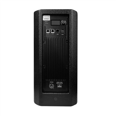 Võrgukõlarite jõudlusnäitajad