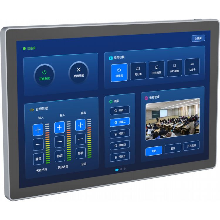 Embedded Wired Control Touch Panel-1 Embedded Wired Control Touch Panel-1